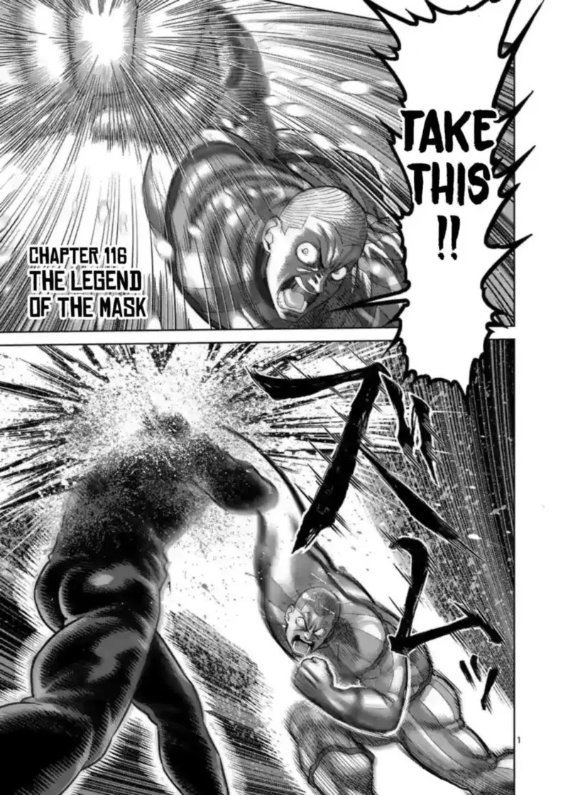 Chapter 116