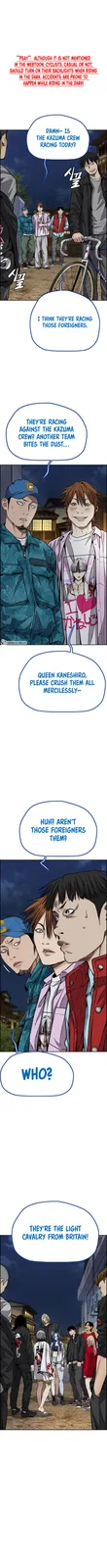 Chapter 445