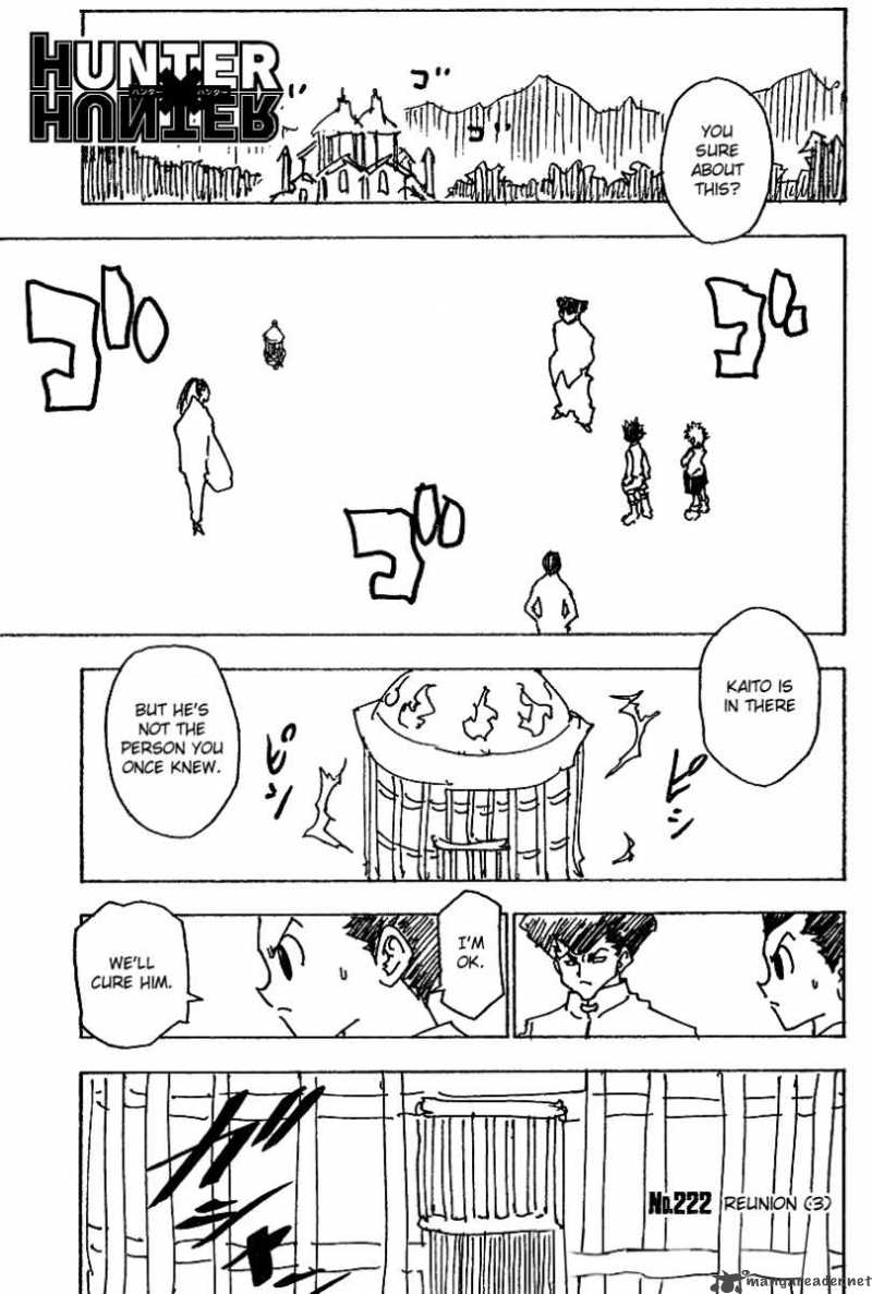 Chapter 222