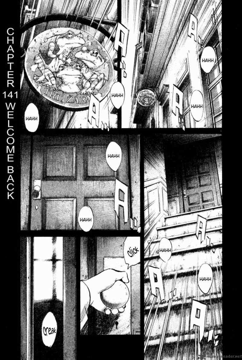 Chapter 141