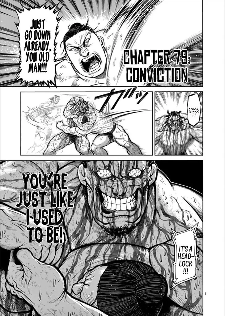 Chapter 79