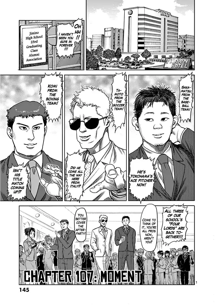 Chapter 107