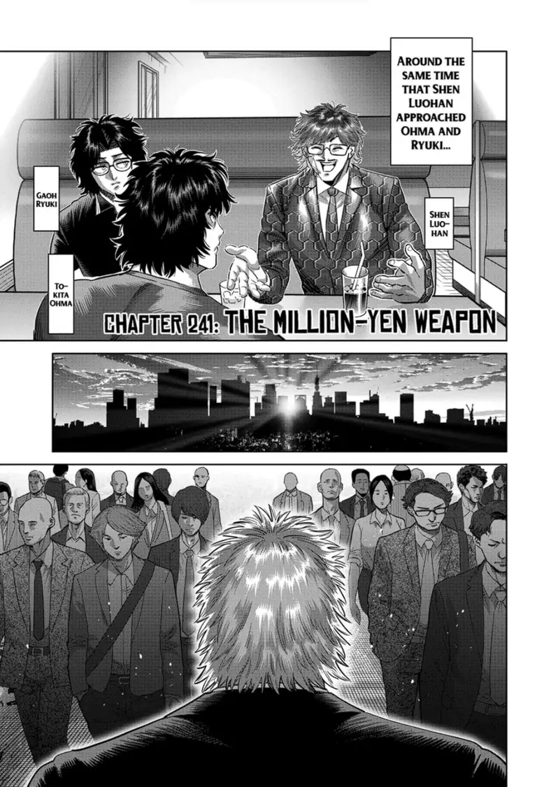 Chapter 241