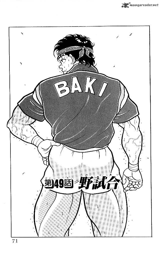Chapter 49