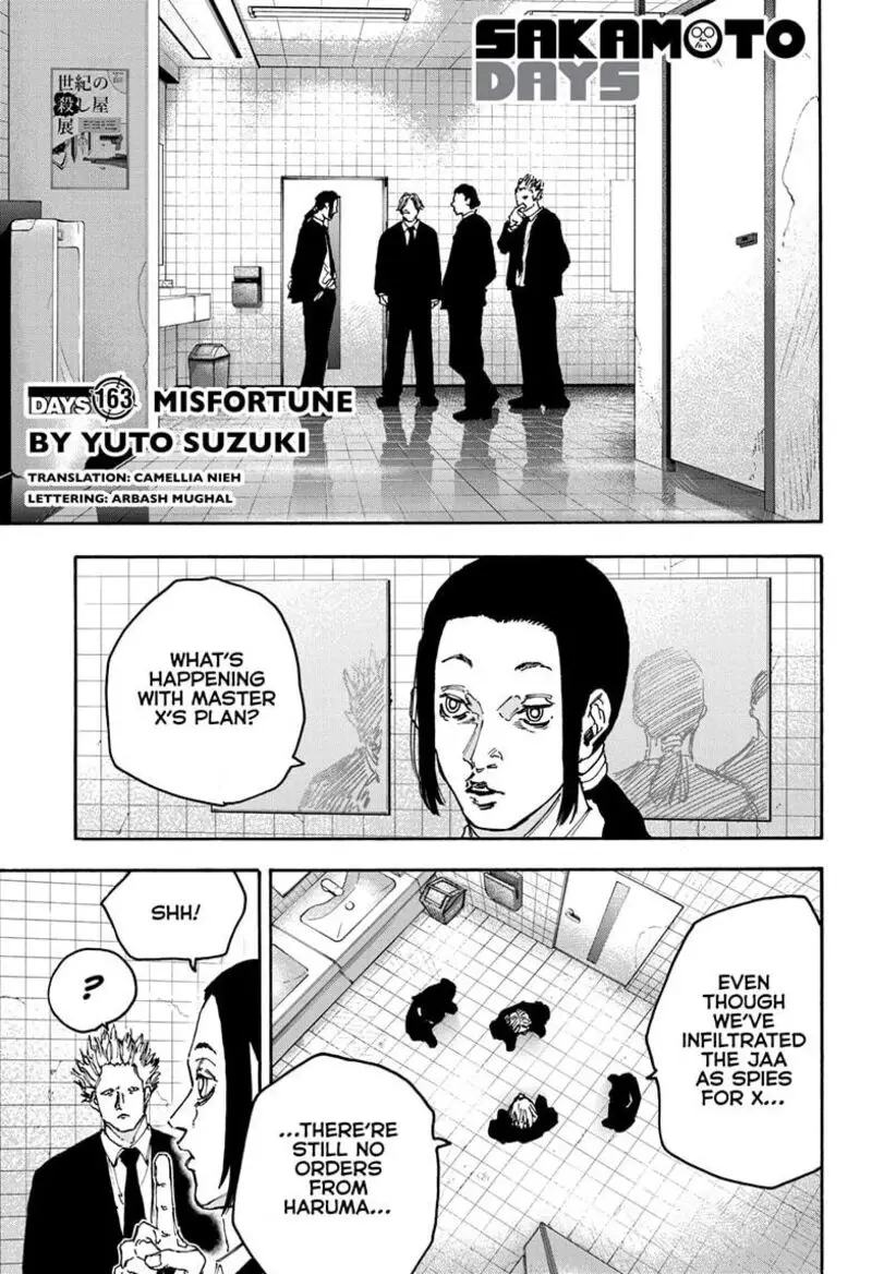 Chapter 163
