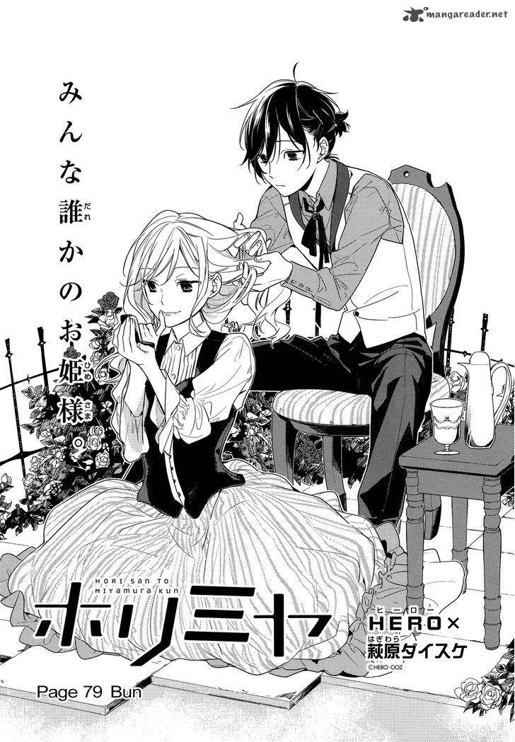 Chapter 79