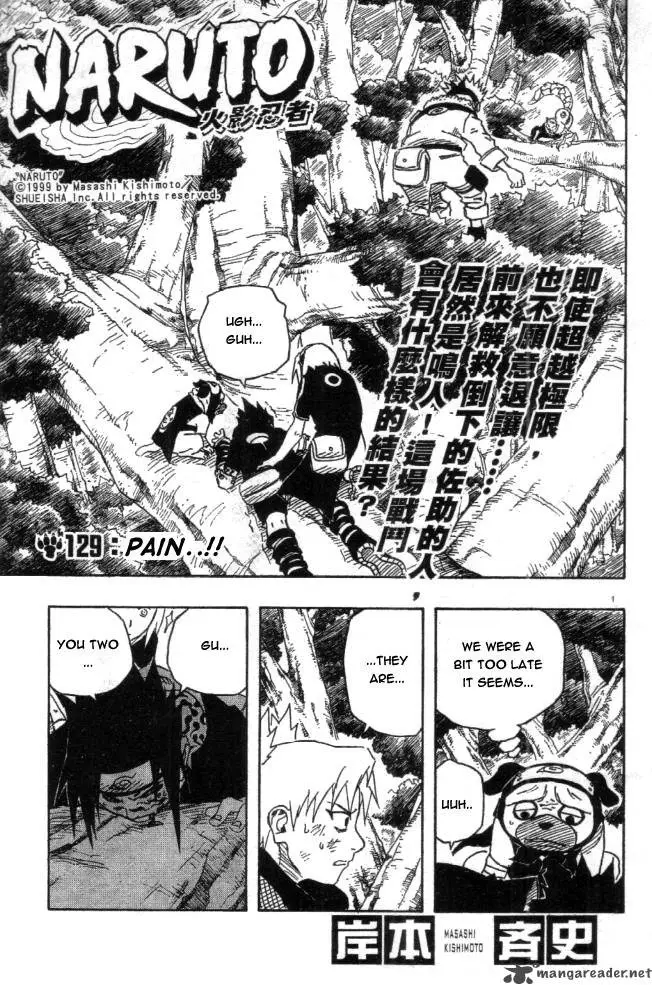 Chapter 129