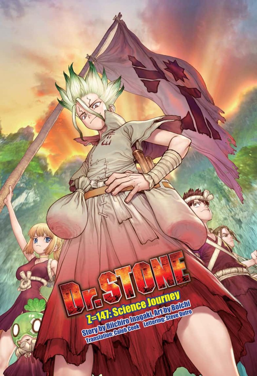 Chapter 147