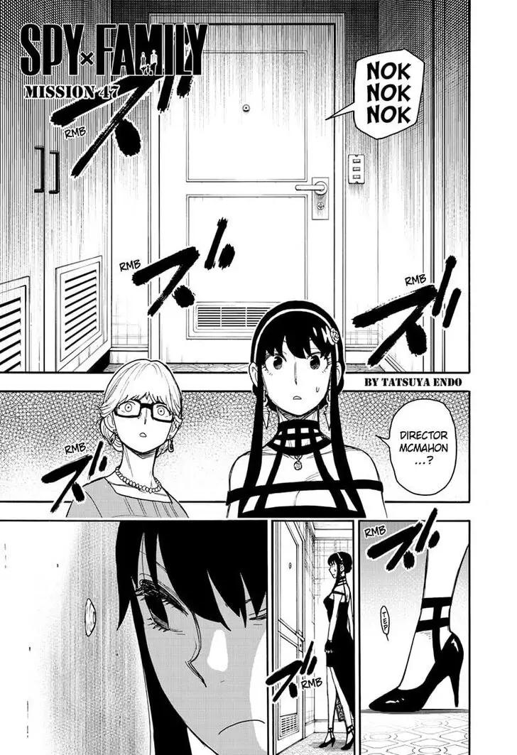 Chapter 47