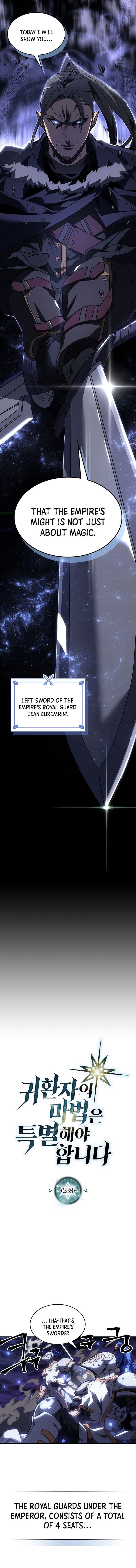 Chapter 238