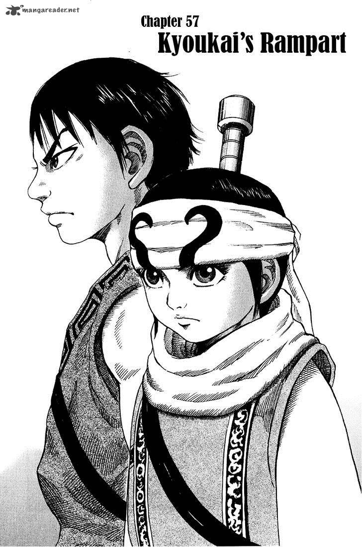 Chapter 57