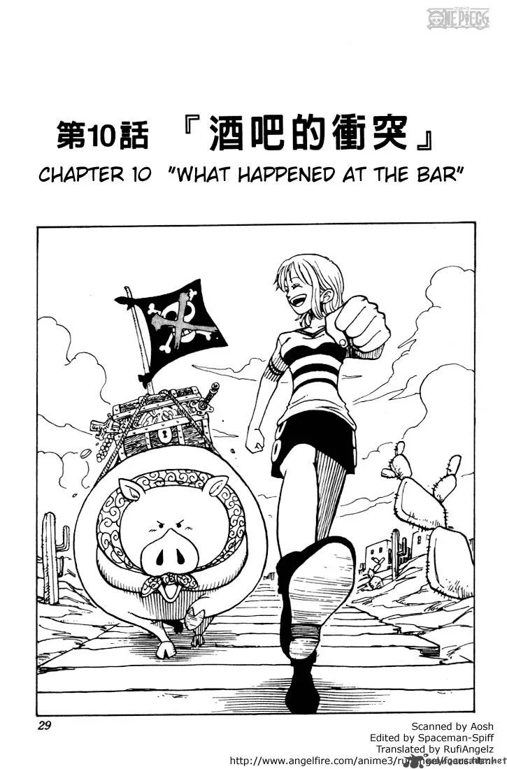 Chapter 10