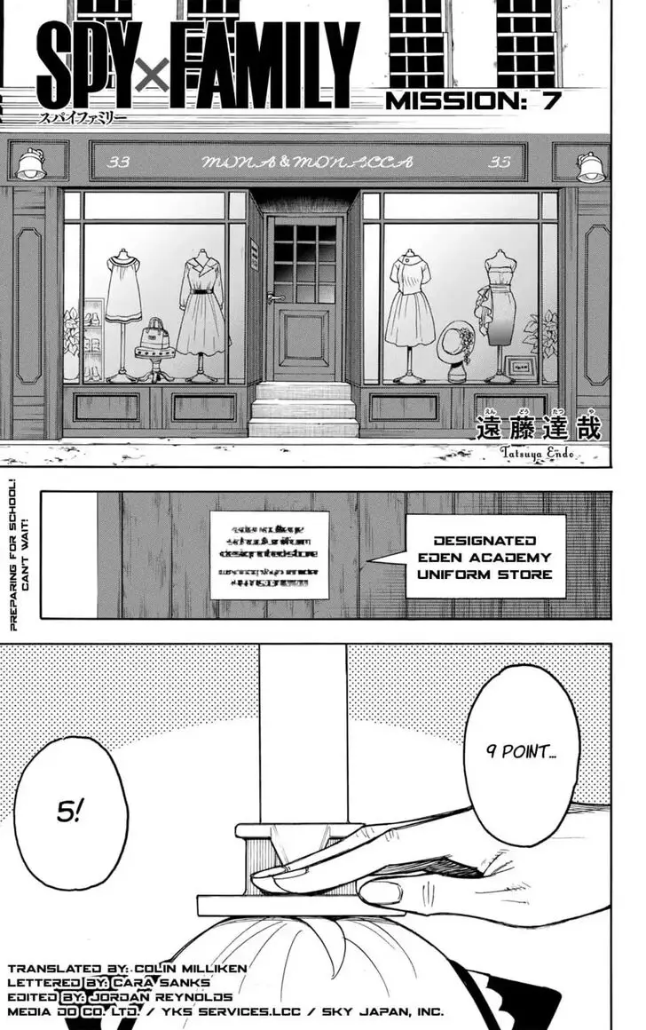 Chapter 7