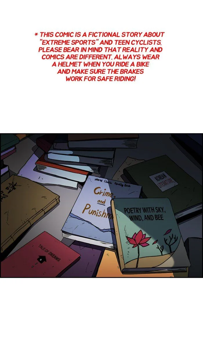 Chapter 258