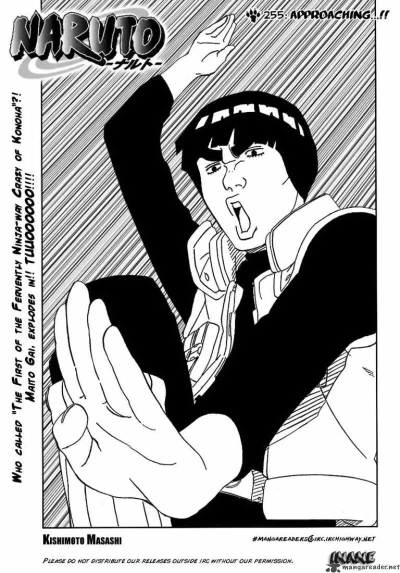 Chapter 255