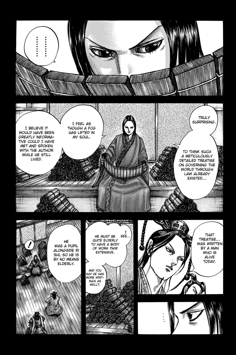 Chapter 757