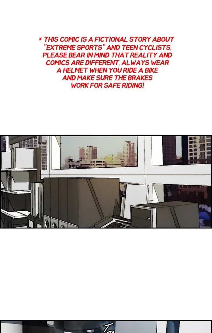 Chapter 193