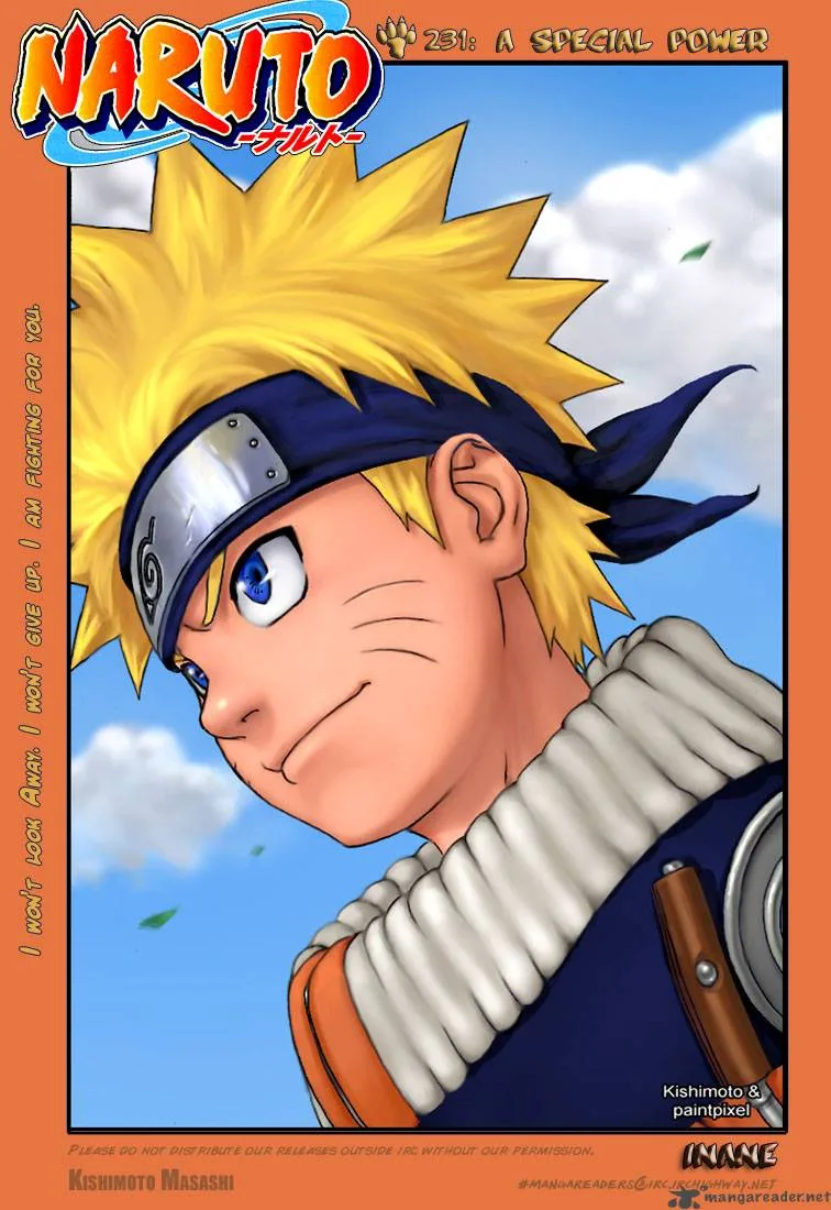 Chapter 232