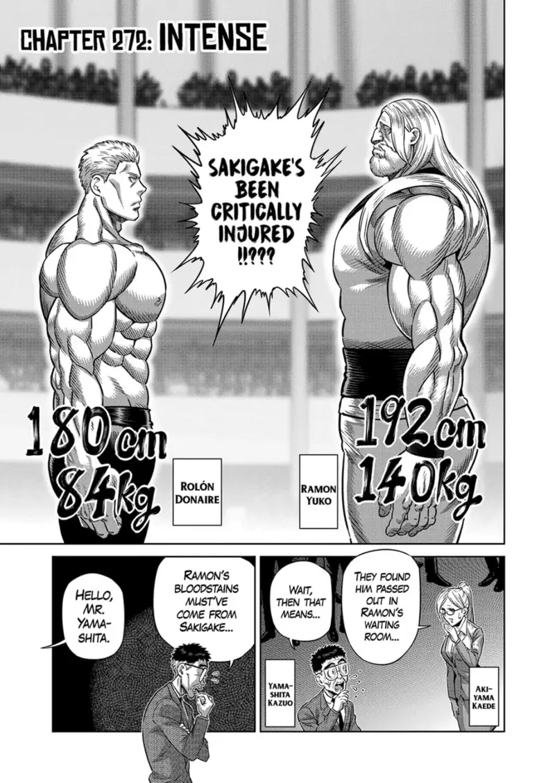 Chapter 272