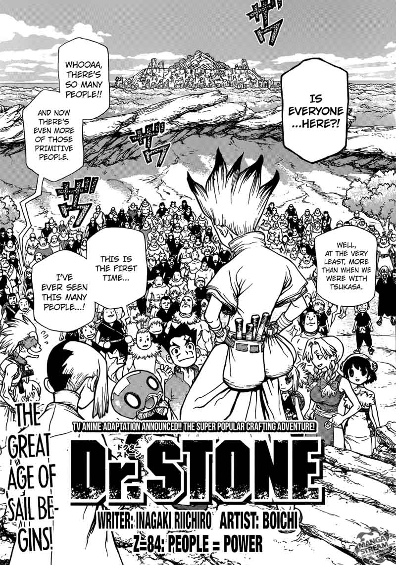 Chapter 84