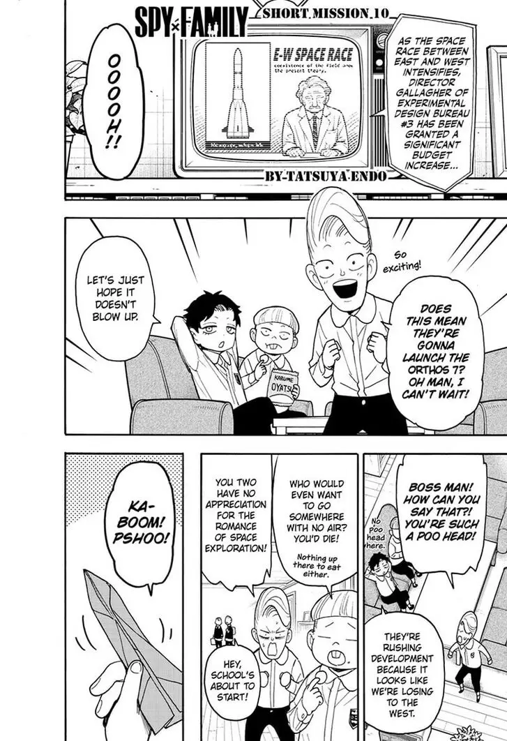 Chapter 78.5