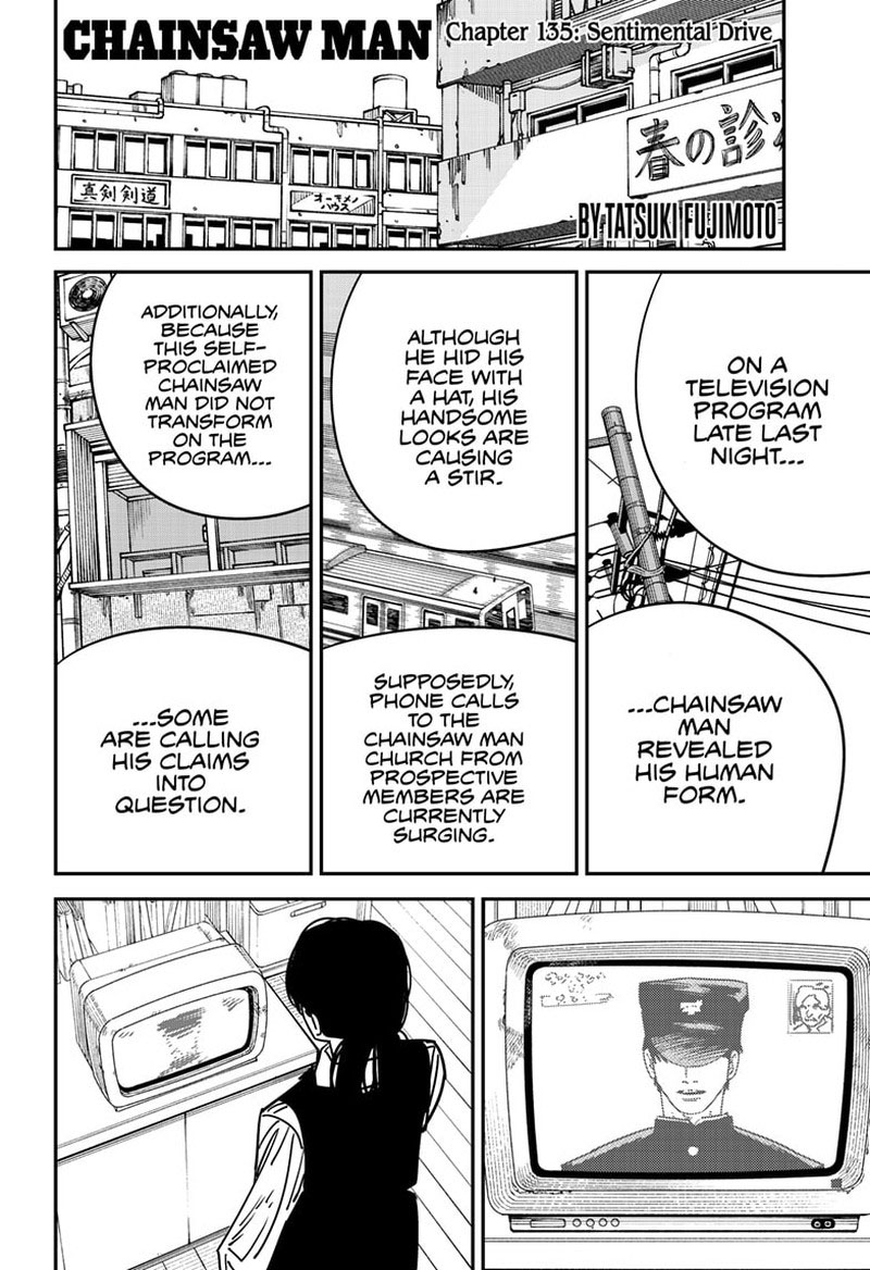 Chapter 135