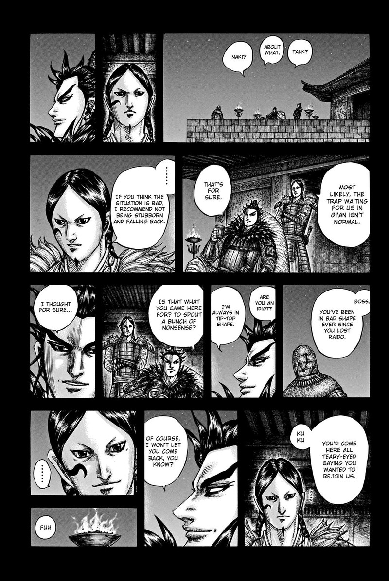 Chapter 752
