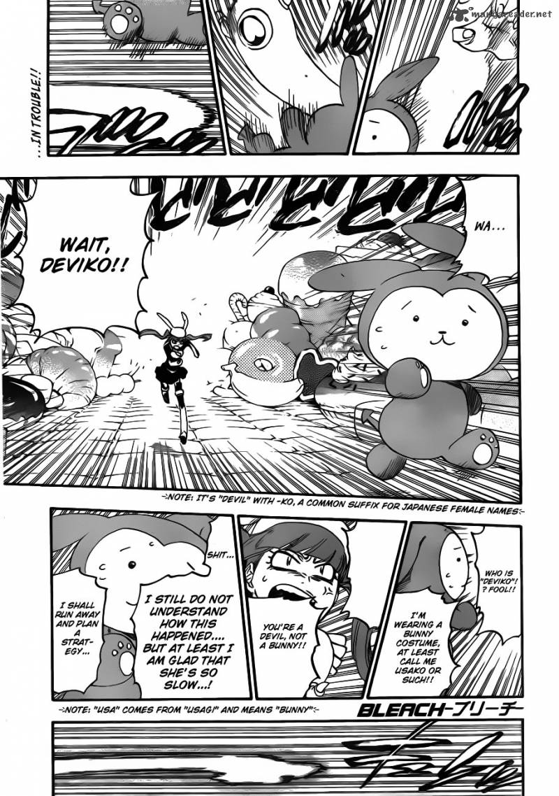 Chapter 470