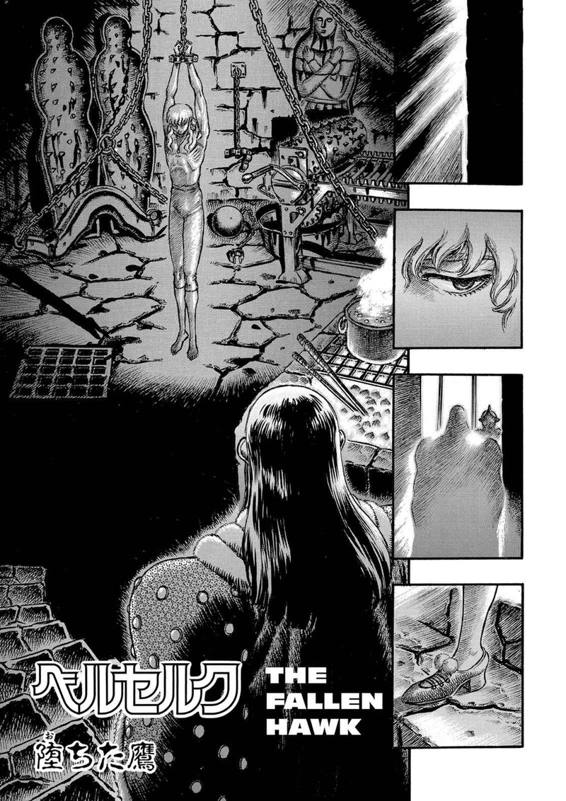 Chapter 39