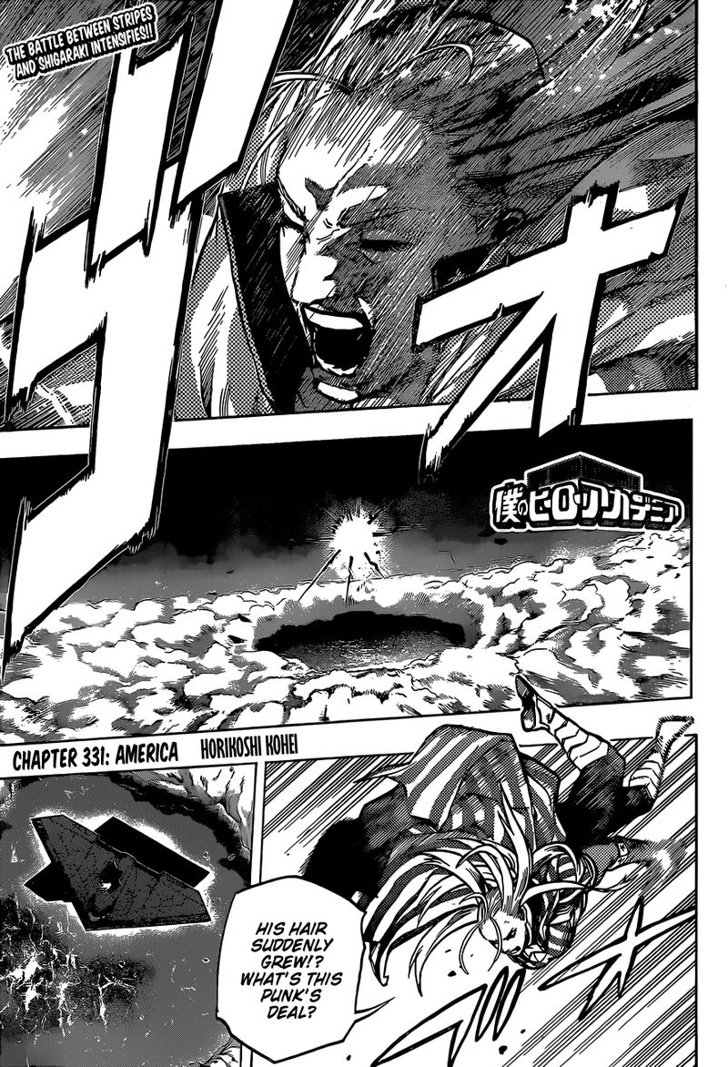Chapter 331