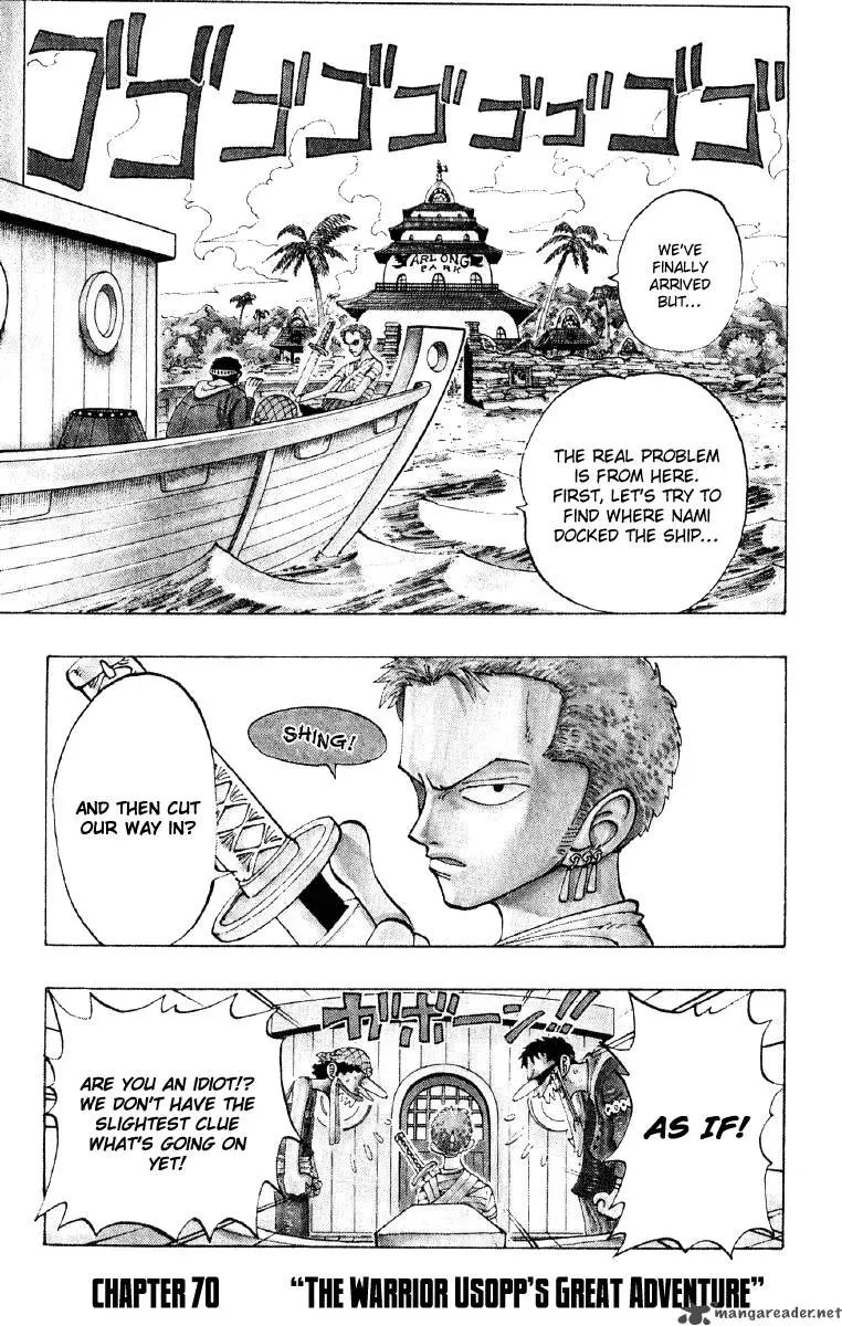 Chapter 70