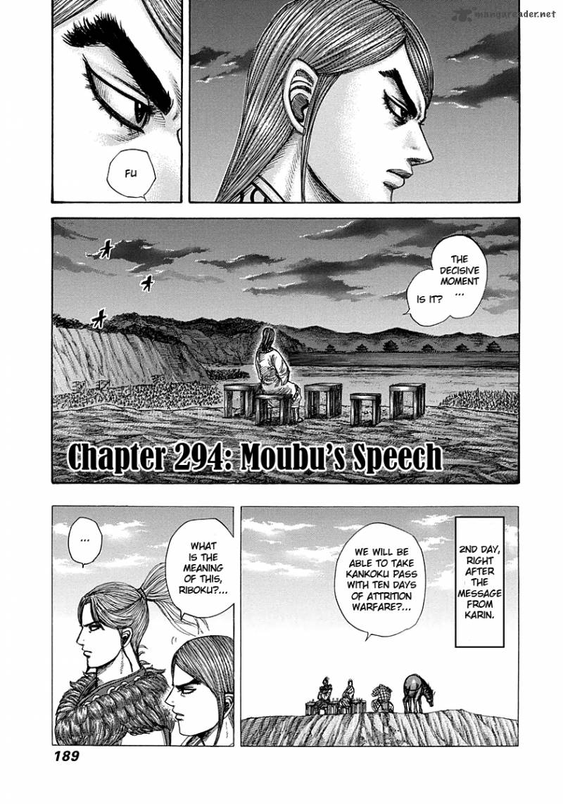 Chapter 294
