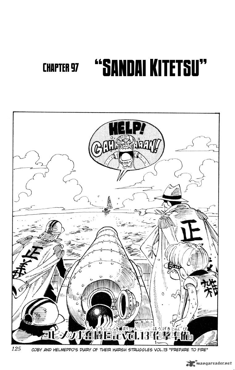 Chapter 97
