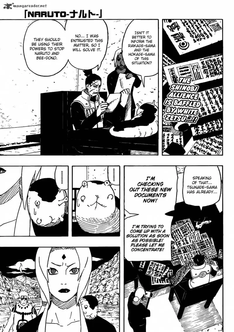 Chapter 544