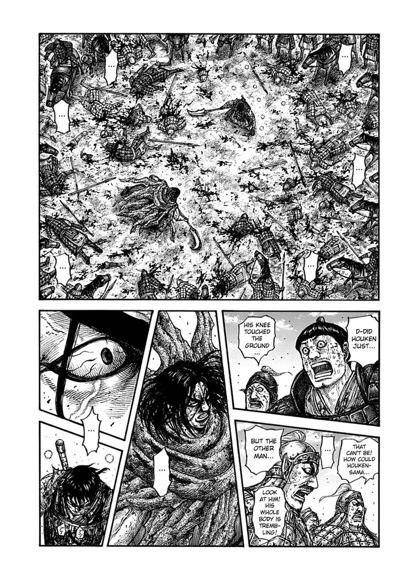 Chapter 626
