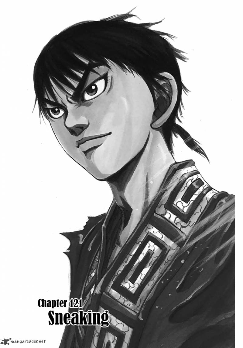 Chapter 121