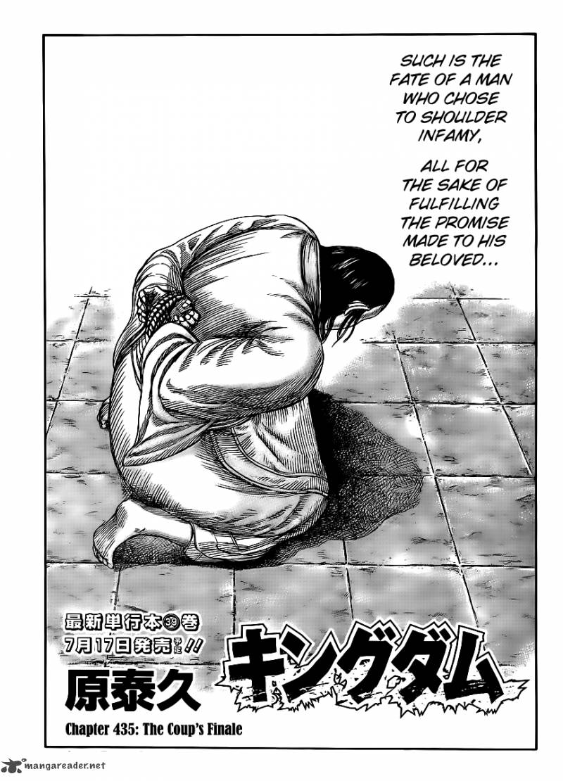Chapter 435