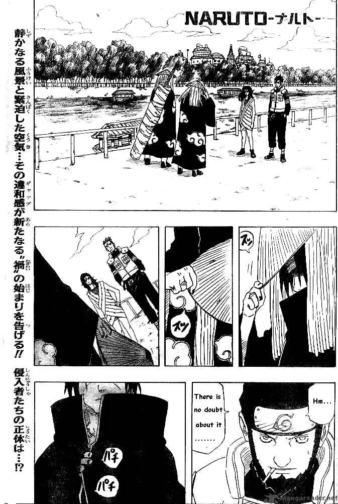 Chapter 141