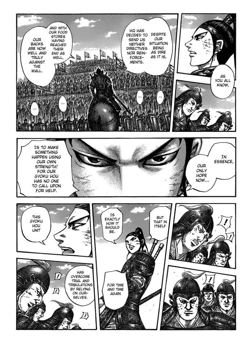 Chapter 580