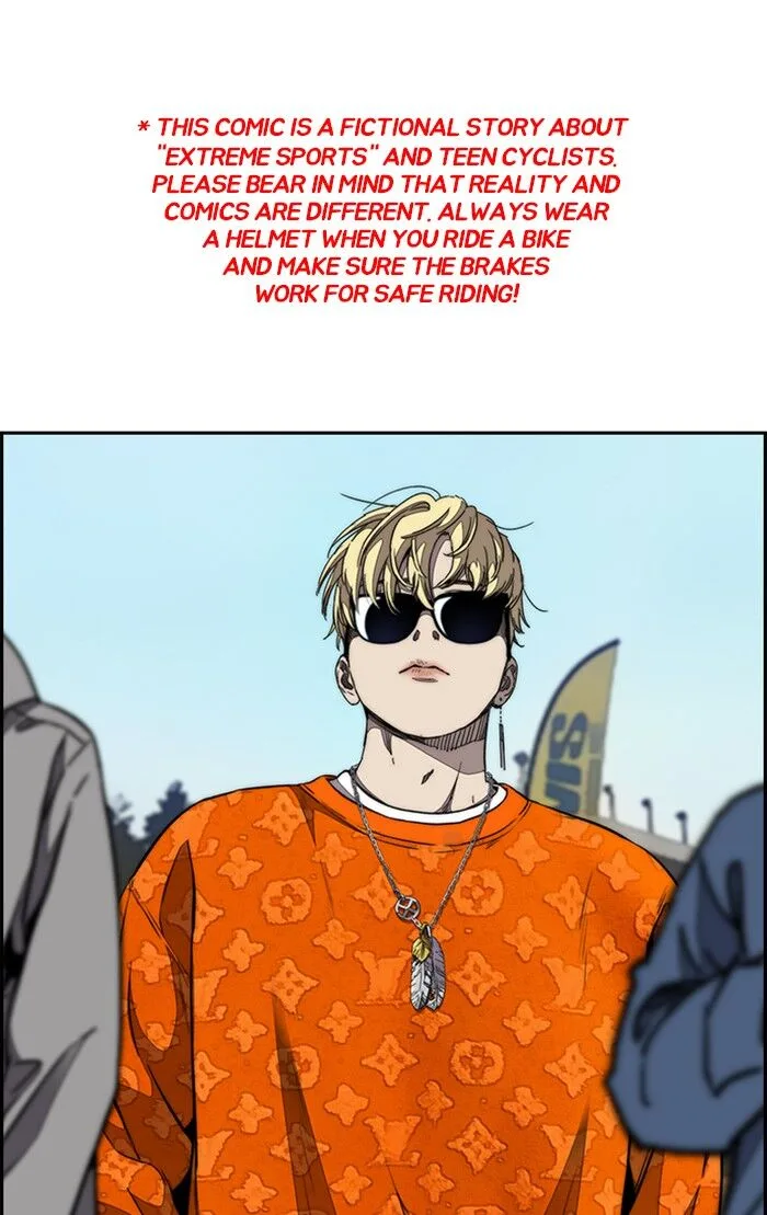 Chapter 304