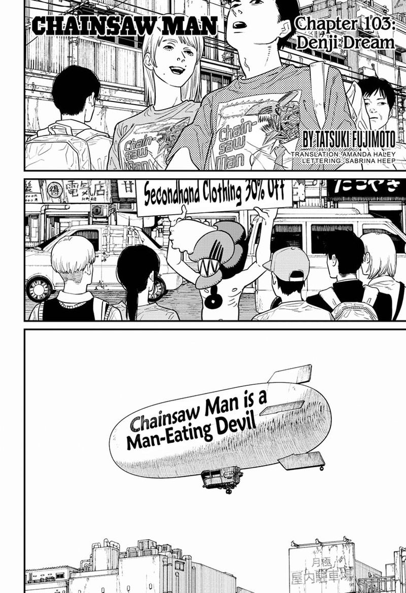 Chapter 103