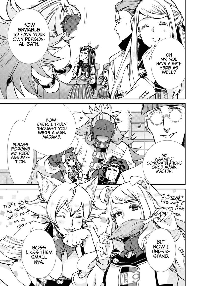 Chapter 81
