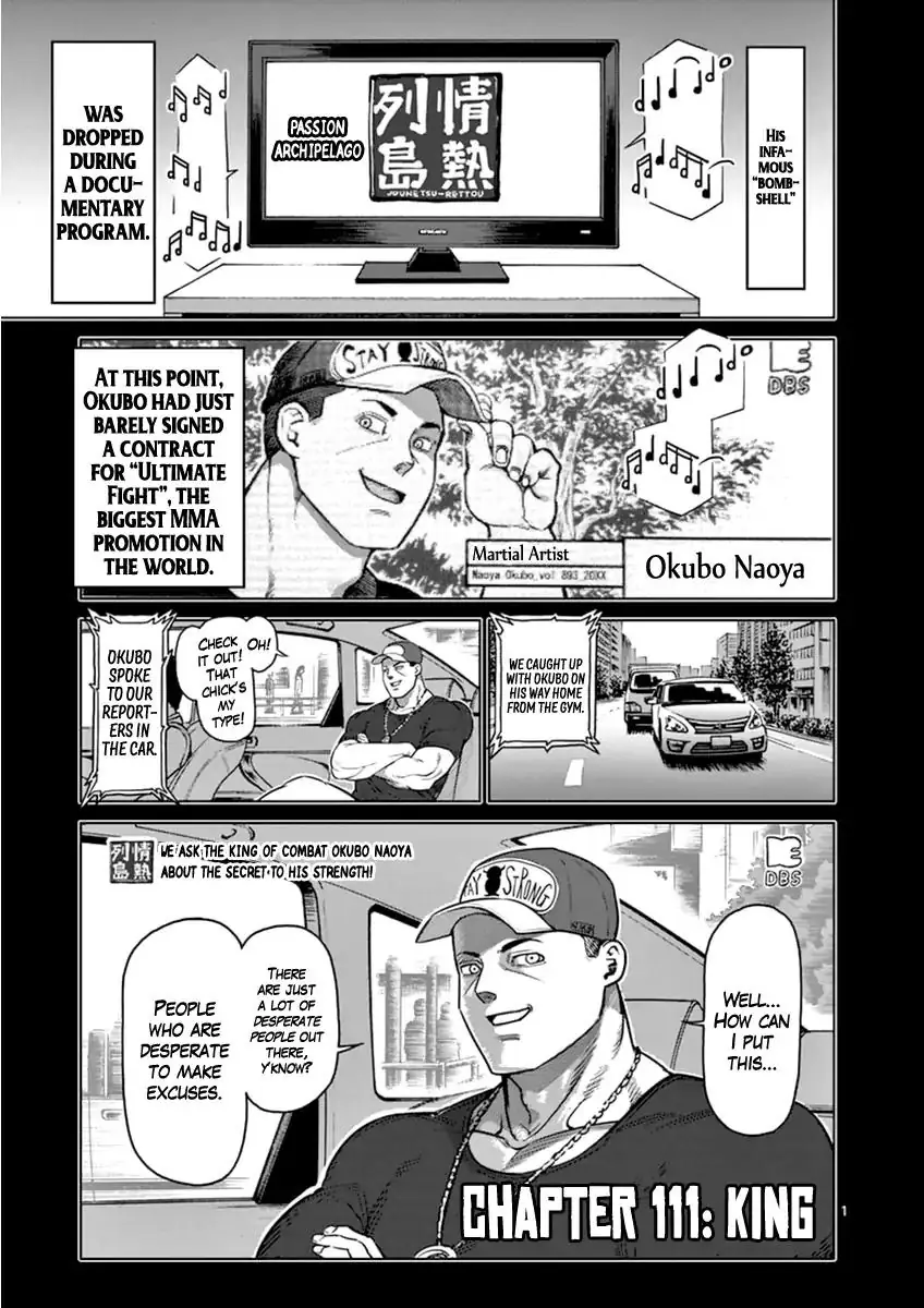 Chapter 111