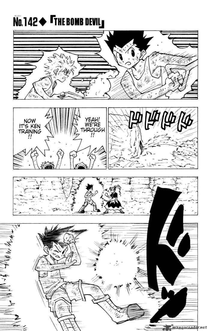 Chapter 142