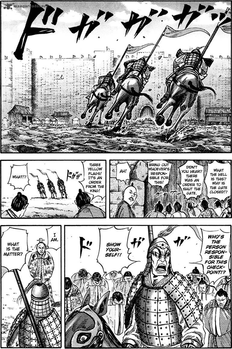 Chapter 79