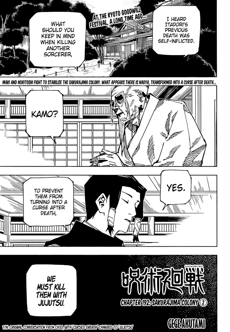 Chapter 192