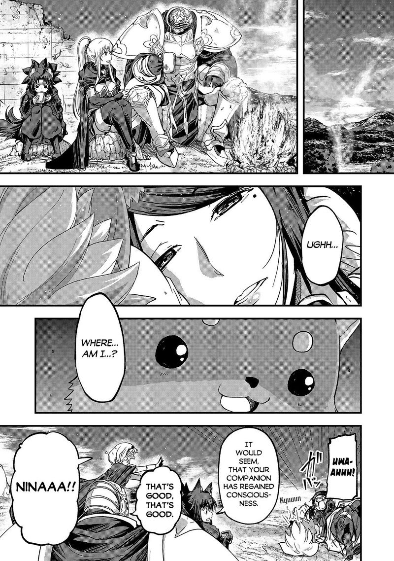 Chapter 38