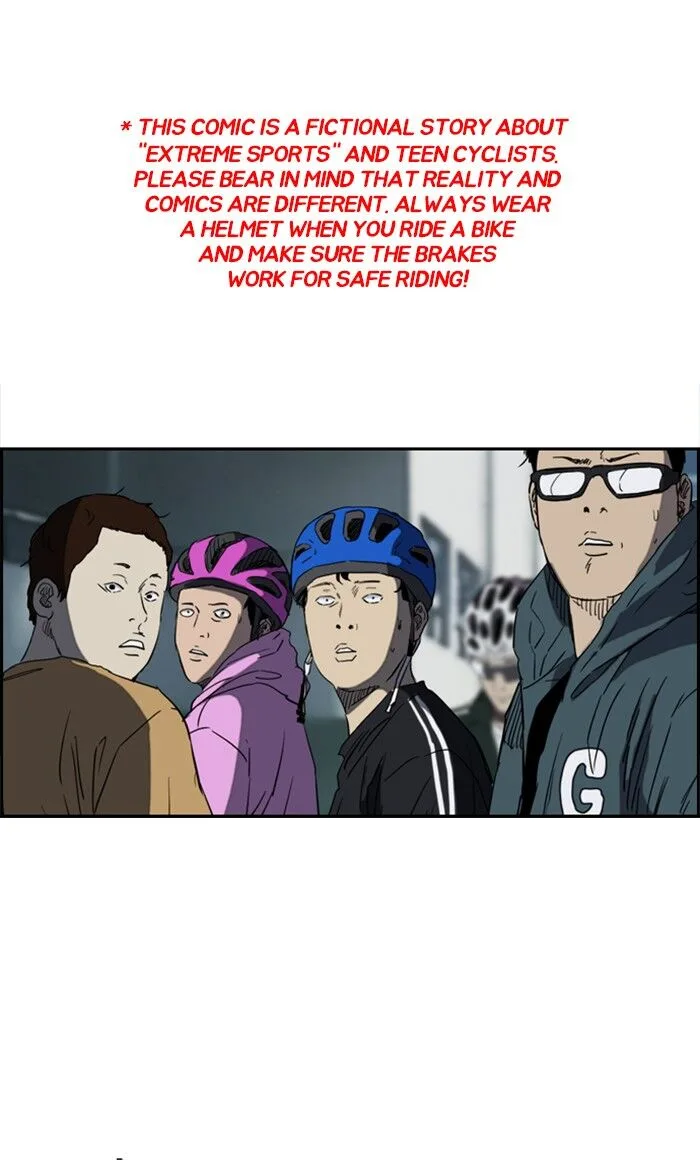 Chapter 269