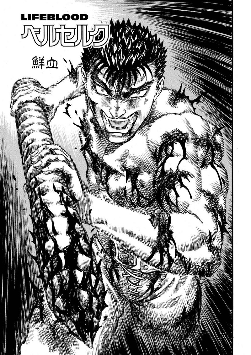 Chapter 84