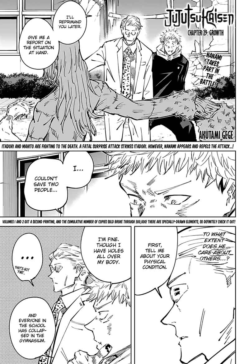 Chapter 29